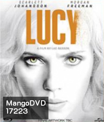 Lucy (2014) ลูซี่ สวยพิฆาต