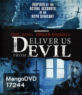 Deliver Us from Evil ล่าท้าอสูรนรก