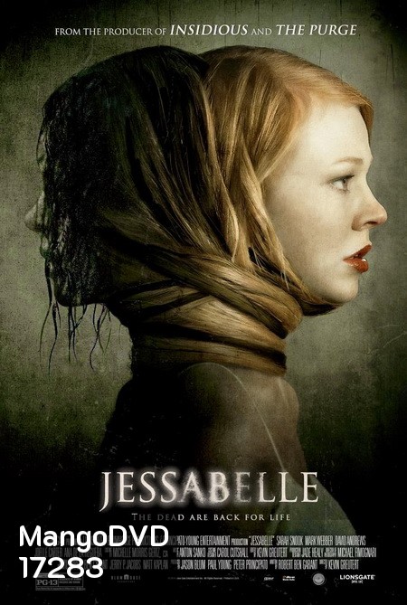 jessabelle บ้านวิญญาณแตก