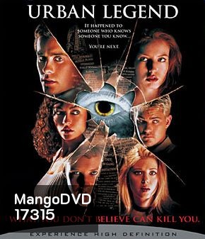 Urban Legend Bloody Mary ปลุกตำนานโหด มหาลัยสยอง