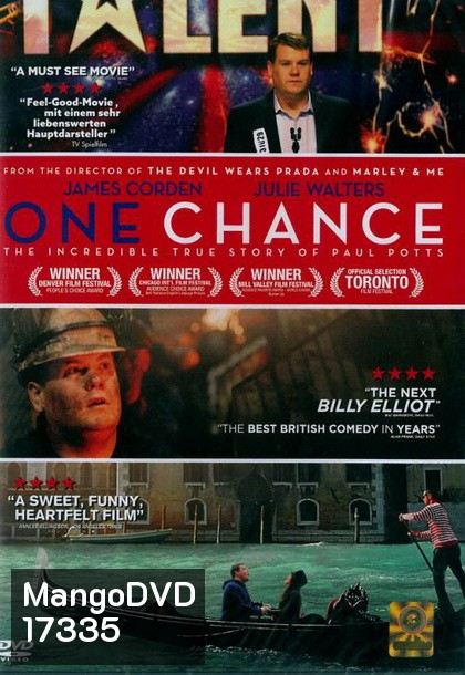 One Chance ขอสักครั้งให้ดังเป็นพลุแตก