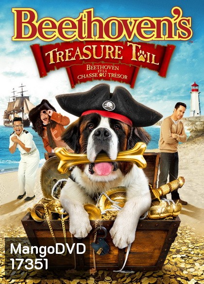 Beethoven's Treasure Tail บีโธเฟน ล่าสมบัติโจรสลัด