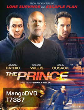 The Prince คนอึดแค้นเกินพิกัด