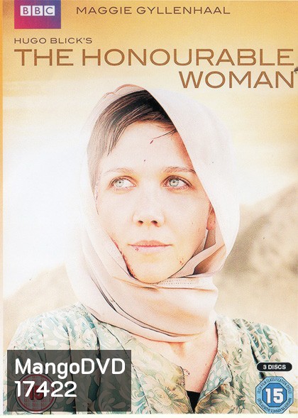 The Honourable Woman