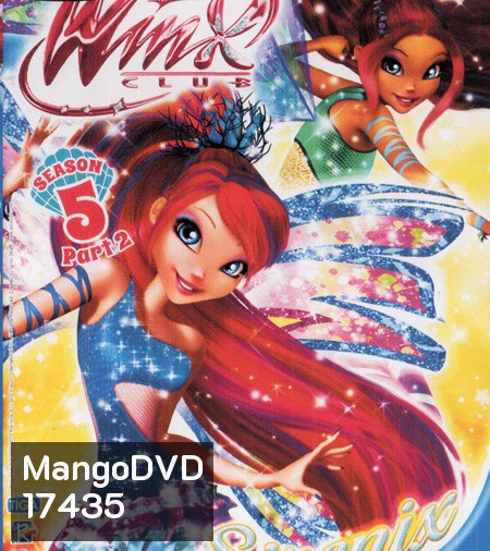 Winx Club Sirenix Vol. 3 วิงซ์คลับ เดอะซีรีส์ 5