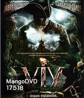 Viy (2014) สงครามล้างคำสาปอสูร