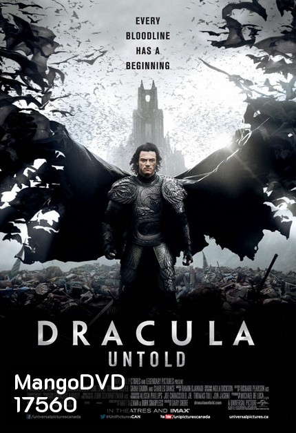 Dracula Untold แดร็กคูล่า ตำนานลับโลกไม่รู้