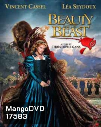 Beauty And The Beast บิวตี้ แอนด์ เดอะ บีสต์ ปาฏิหาริย์รักเทพบุตรอสูร