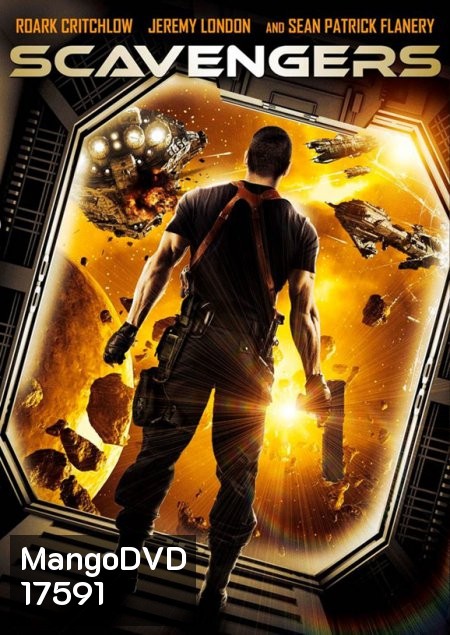 Scavengers สกาเวนเจอร์ส ทีมสำรวจล้ำอนาคต