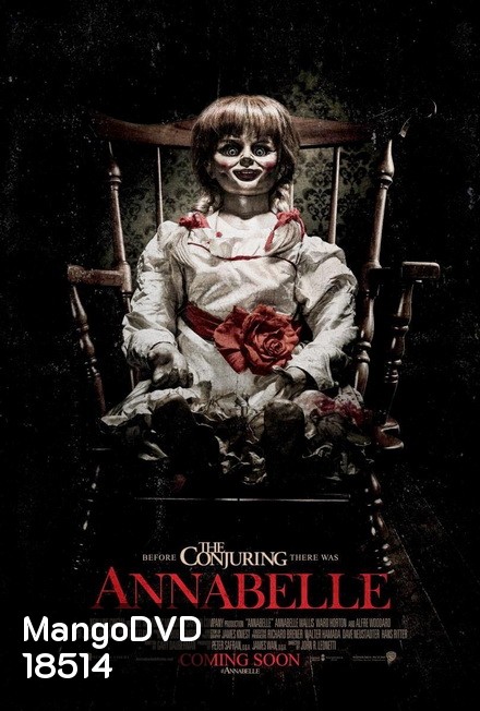Annabelle แอนนาเบลล์ ตุ๊กตาผี