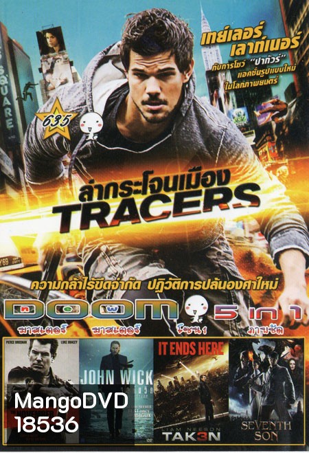 TRACERS /The November Man /John Wick /TAKEN3 /SEVENTH SON 5in1 Vol.635
