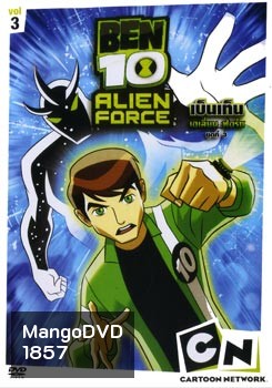 Ben 10: Alien Force Season One Vol. 3 เบ็นเท็น เอเลี่ยน ฟอร์ซ ชุดที่ 3