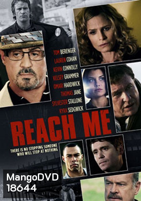 Reach Me คนค้นใจ