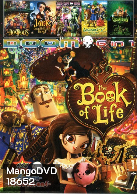 The Book Of Life/The BoxTrolls /JACK/onster High/Legends Of Oz: Dorothy's Return/PARANORMAN Vol.654