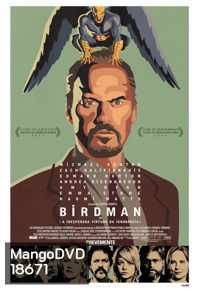 BIRDMAN (2014) เบิร์ดแมน มายาดาว
