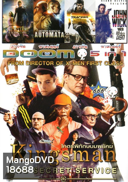 Kingsman The Secret Service/ Jupiter Ascending/ AUTOMATA/ TRACERS/ JOHNWICK Vol.666