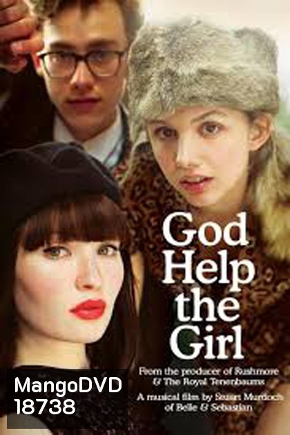 God Help the Girl บ่มหัวใจ...ใส่เสียงเพลง