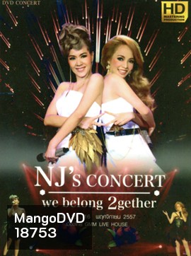 NJ's Concert We Belong 2gether