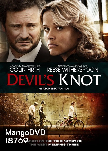 Devil's Knot คดีปริศนา ปมซ่อนปม
