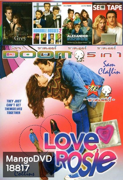 Love Rosie (หนังหน้ารวม) Vol.712