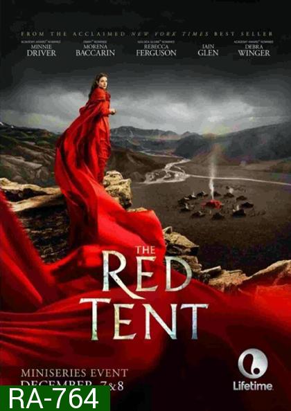 The Red Tent (Miniseries)