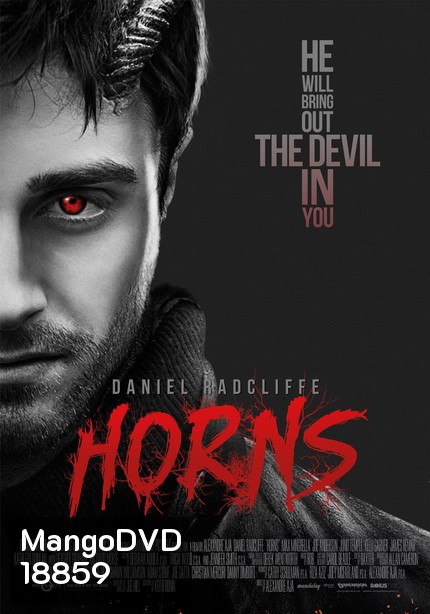 Horns คนมีเขา เงามัจจุราช MASTER