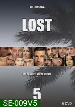 Lost Season 5 อสุรกายดงดิบ ปี 5