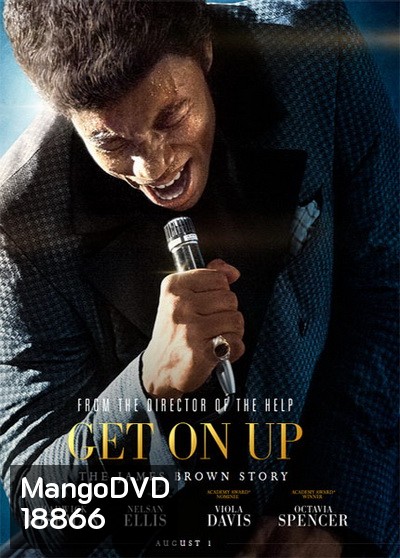 Get On Up