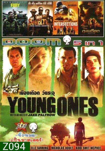 Young Ones เมืองเดือด วัยระอุ (หนังหน้ารวม) Vol.738