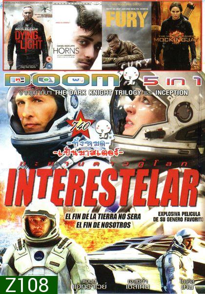 Interstellar (หนังหน้ารวม) Vol.740