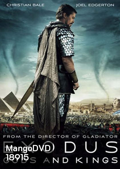 Exodus: Gods and Kings เอ็กโซดัส ก็อดส์ แอนด์ คิงส์