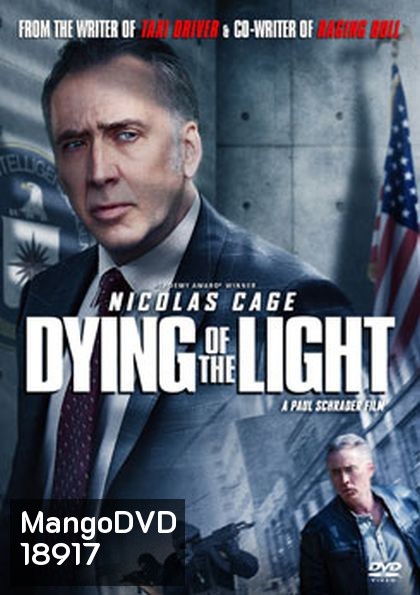 Dying Of The Light ปฏิบัติการล่า เด็ดหัวคู่อาฆาต