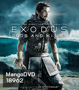 Exodus: Gods and Kings (2014) เอ็กโซดัส ก็อดส์ แอนด์ คิงส์ 3D