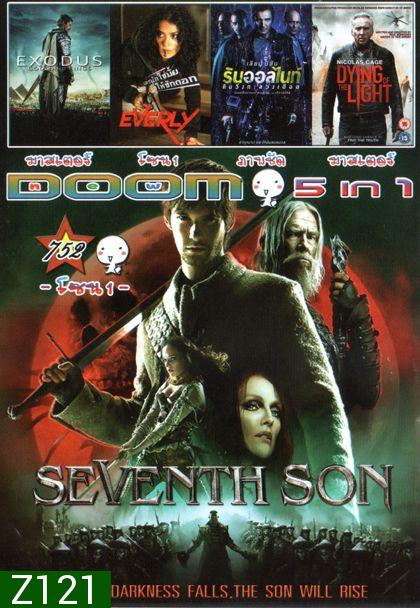 SEVENTH SON (หนังหน้ารวม) Vol.752