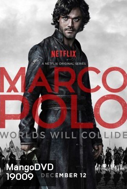 Marco Polo Season 1