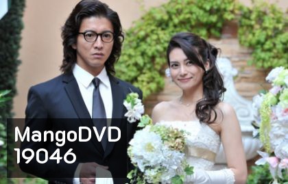 Ando Lloyd ฮีโร่ทะลุมิติ