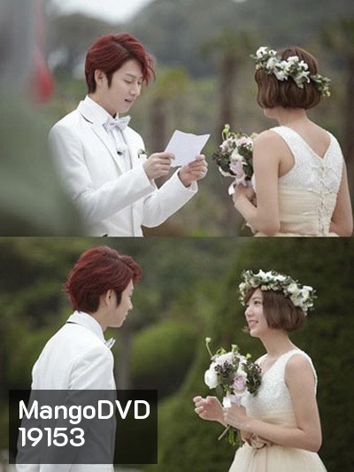 We Got Married (Hee Chul & Puff Kuo)