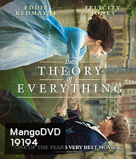 The Theory of Everything ทฤษฎีรักนิรันดร