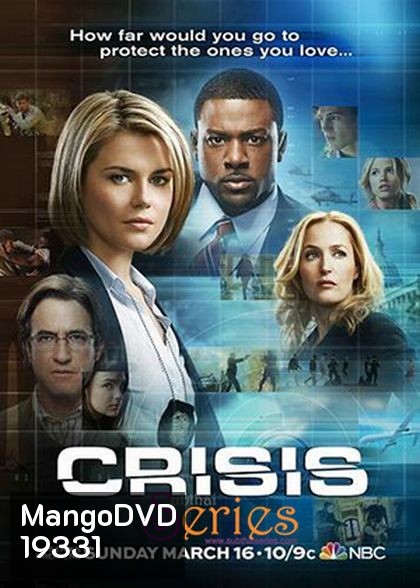 Crisis ผ่าวิกฤตล่าลักพาตัว Season 1