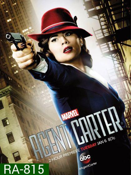 Marvels Agent Carter Season 1