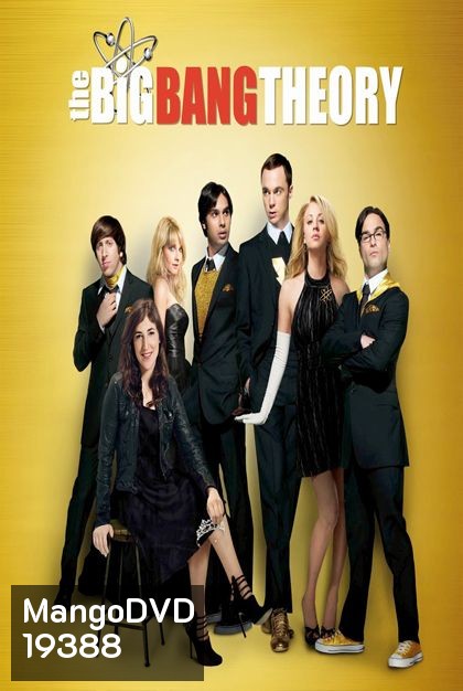 The Big Bang Theory Season 8