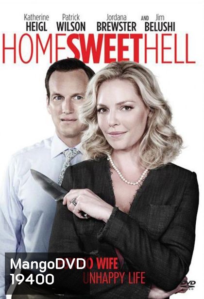 Home Sweet Hell ผัวละเหี่ย เมียละโหด