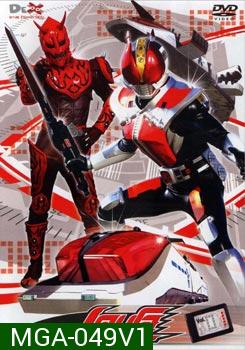 Masked Rider Den-O Vol. 1 มาสค์ไรเดอร์ เดนโอ 1