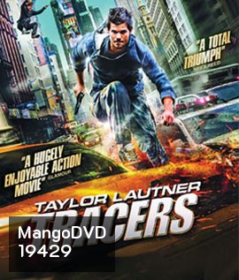 Tracers (2015) ล่ากระโจนเมือง
