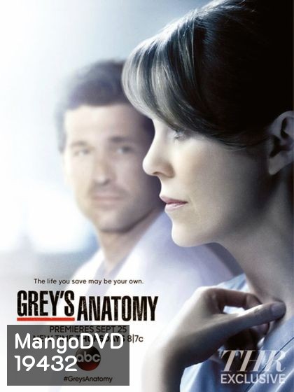 Grey's Anatomy Season 11 แพทย์มือใหม่หัวใจเกินร้อย ปี 11