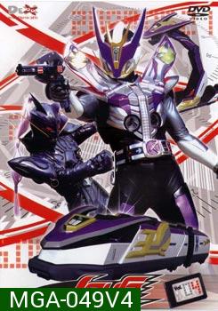 Masked Rider Den-O Vol. 4 มาสค์ไรเดอร์ เดนโอ 4