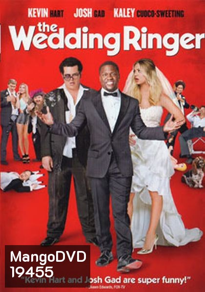 The Wedding Ringer วิวาห์ป่วน ก๊วนเพื่อนเก๊