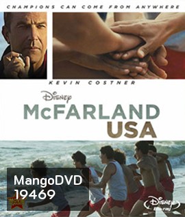 McFarland, USA (2015)