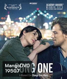 Song One (2014) เพลงหนึ่ง คิดถึงเธอ