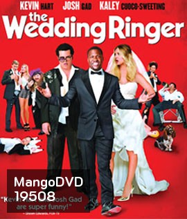 The Wedding Ringer วิวาห์ป่วน ก๊วนเพื่อนเก๊